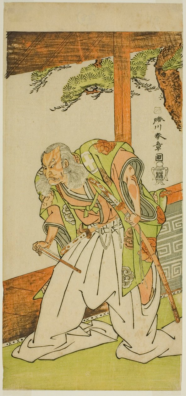 III. Otani Hiroemon színész Shinoda Jirodayu szerepében a Keisei Momiji no Uchikake című darabban, a Morita Színházban a hetedik hónapban, 1772 alkotó: Katsukawa Shunsho