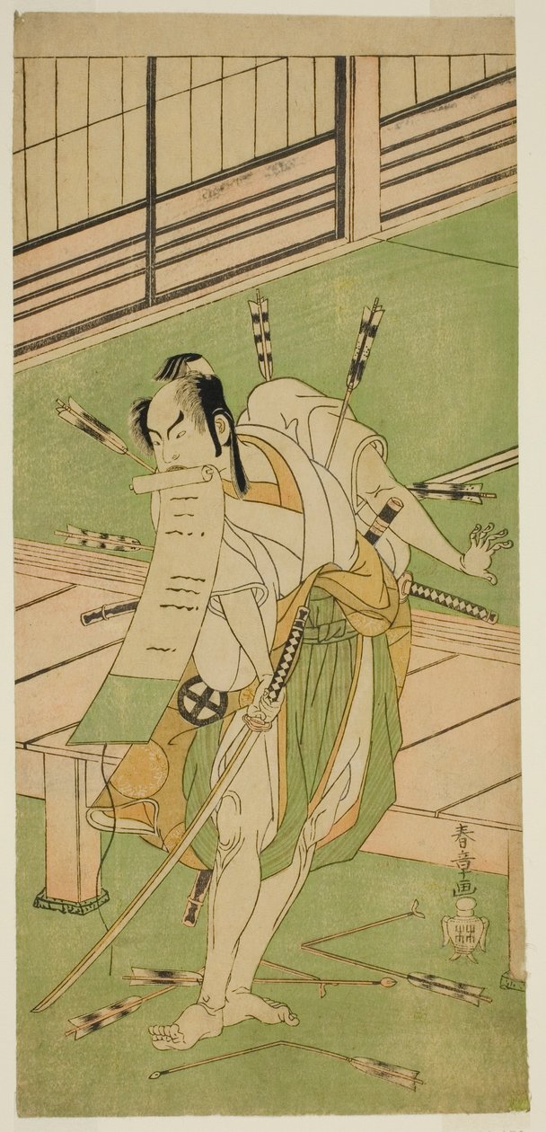 A színész Otani Hiroji III fehér rókaként Ukishima Daihachinak álcázva a Shinasadame Soma no Mombi című darabban, amelyet az Ichimura Színházban mutattak be a hetedik hónapban, 1770 alkotó: Katsukawa Shunsho