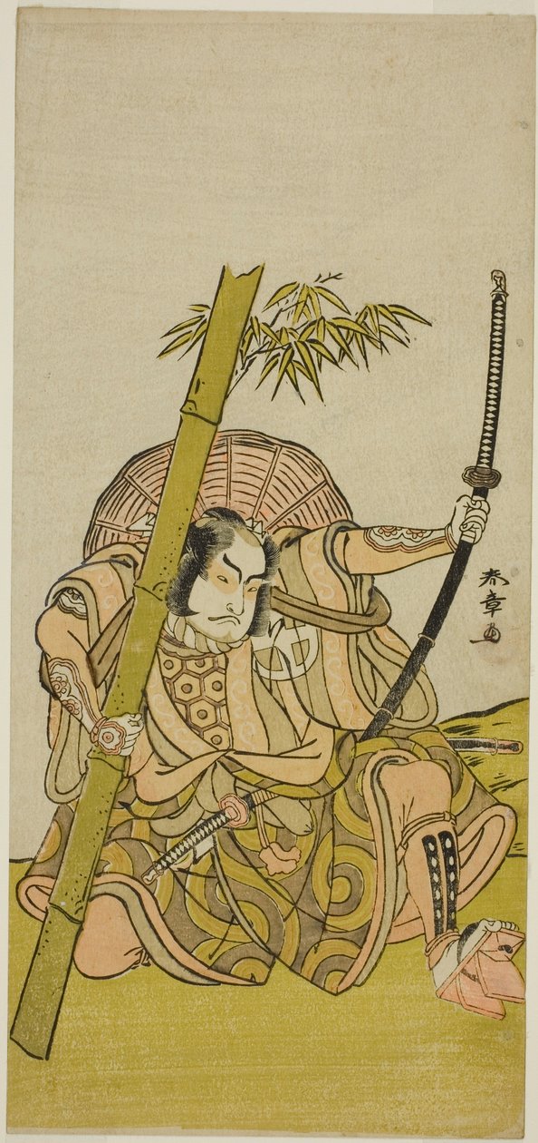 Otani Hiroji III színész, mint az őr Kuriu Zaemon Yorikata az Azuma no Mori Sakae Kusunoki című darabban, amelyet az Ichimura Színházban adták elő a tizenegyedik hónapban, 1779 alkotó: Katsukawa Shunsho