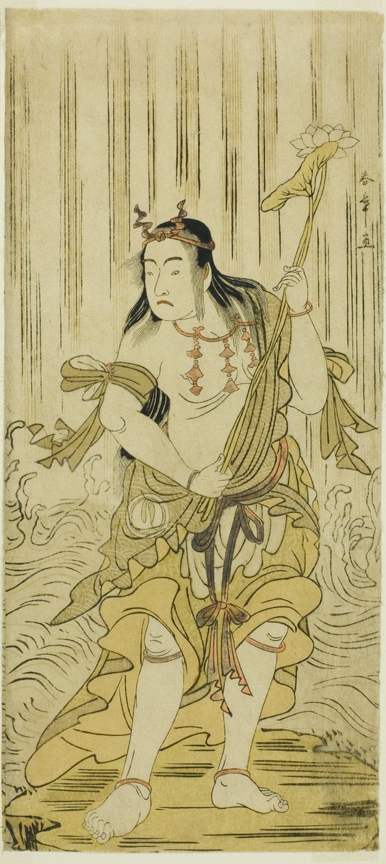 Gyere és változtasd meg a brokát puhaságát, lépj fel a tee Nakamura tee member th, 1780-ban alkotó: Katsukawa Shunsho