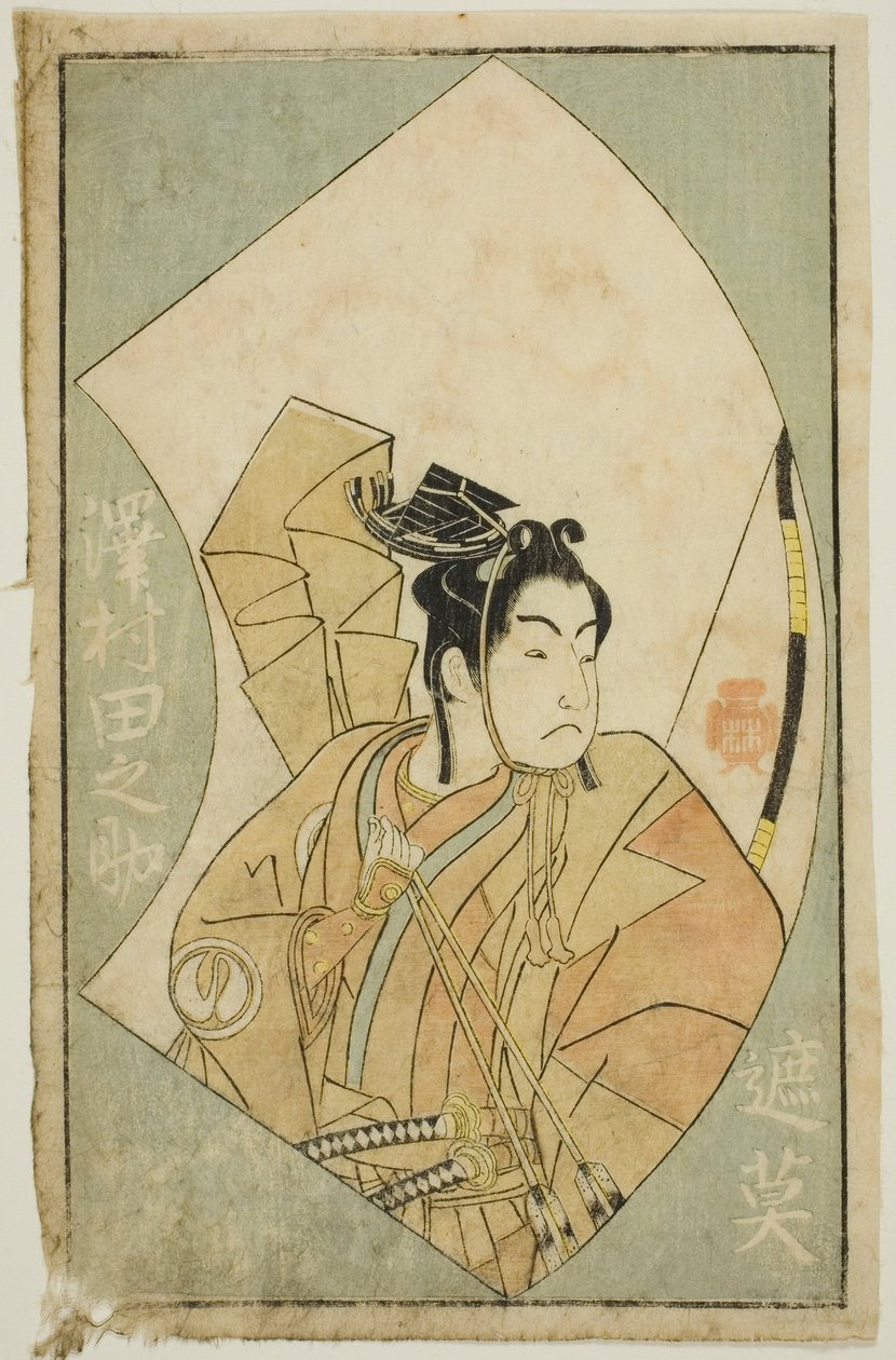 A színész, Sawamura Tanosuke I, "A színpadi rajongók képeskönyve (Ehon butai ogi)" alkotó: Katsukawa Shunsho