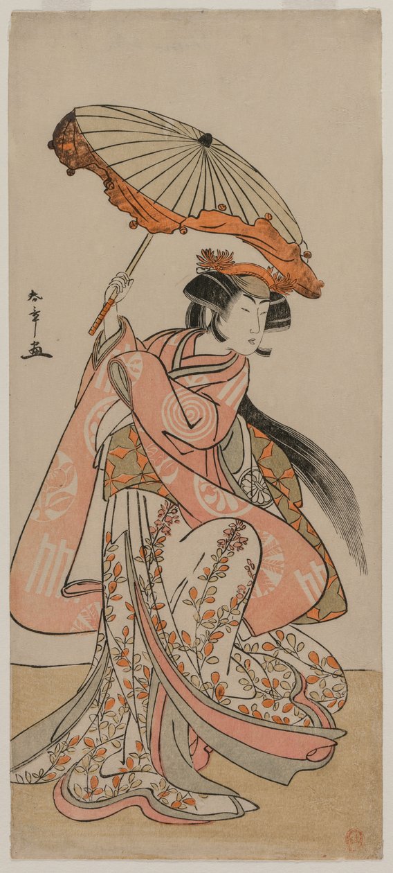 A színész, Segawa Kikunojo II napernyővel táncol, az 1770-es évek végén. alkotó: Katsukawa Shunsho