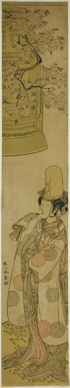 A színész Segawa Tomisaburo I Kiyo-hime szerepében a Hanagatami Kazaori Eboshi című darabban, az Ichimura Színházban a harmadik hónapban, 1774 alkotó: Katsukawa Shunsho