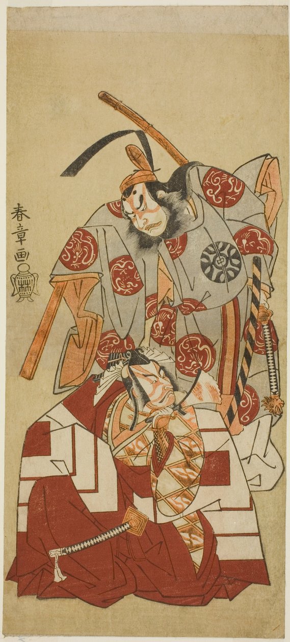 A színészek Ichikawa Danjuro V Watanabe Kiou Takiguchi szerepében (lent), és Nakamura Nakazo I, mint Taira no Kiyomori (fent), a "Shibaraku" jelenetben a Nue no Mori Ichiyo no Mato (A Nue szörny erdeje: a célpont) című darabból. Tizenegyedik hónap), Előadt alkotó: Katsukawa Shunsho