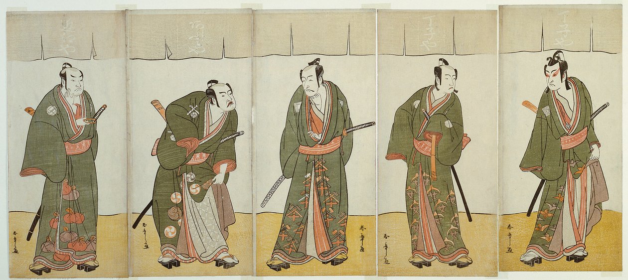 A színészek Ichikawa Monnosuke II mint Karigane Bunshichi, Bando Mitsugoro I mint An no Heibei, Ichikawa Danjuro V mint Gokuin Sen