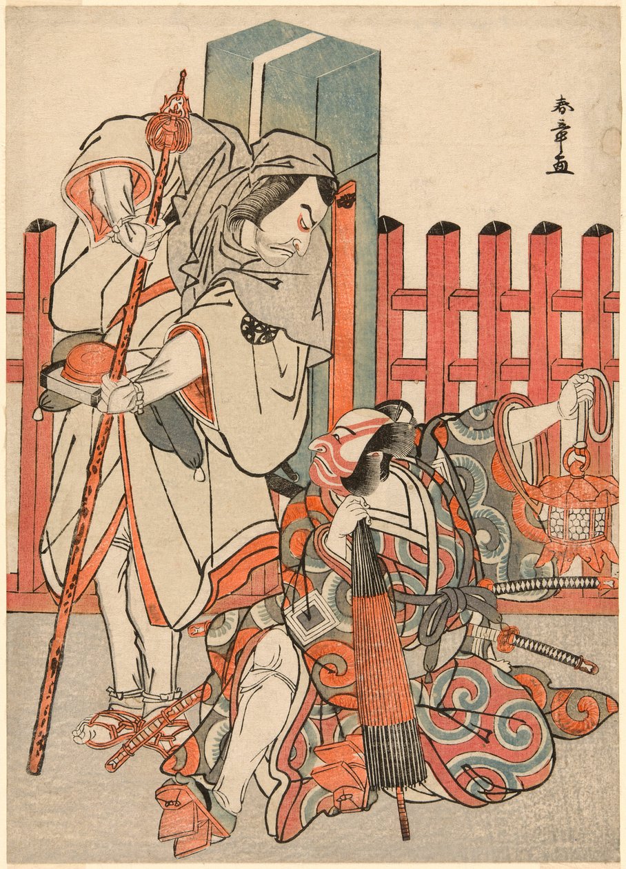 A színészek Nakamura Nakazo I, mint Chinzei Hachiro Tametomo zarándokként álcázva (balra), és Ichikawa Danjuro, mint Kazusa no Gorobei Tadamitsu (jobbra) a Kitekaeru Nishiki no Wakay című darab első részének végéből alkotó: Katsukawa Shunsho
