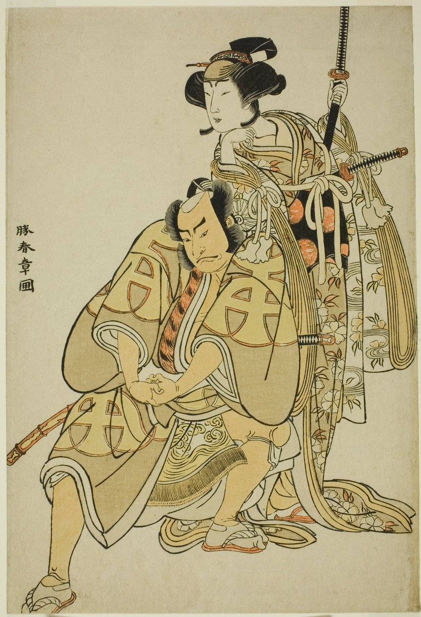 A színészek Nakamura Nakazo I. mint Hata Rokurozaemon a szamuráj szolgájának (Yakko) álcázott Igaguri Hanehei (balra), és Nakamura Noshio I. mint a várandós hölgy Koto no Naishi (jobbra), a "Sodegasa Momiji no Tekuda" (Umbrella Sleeves) táncjelenetben. alkotó: Katsukawa Shunsho