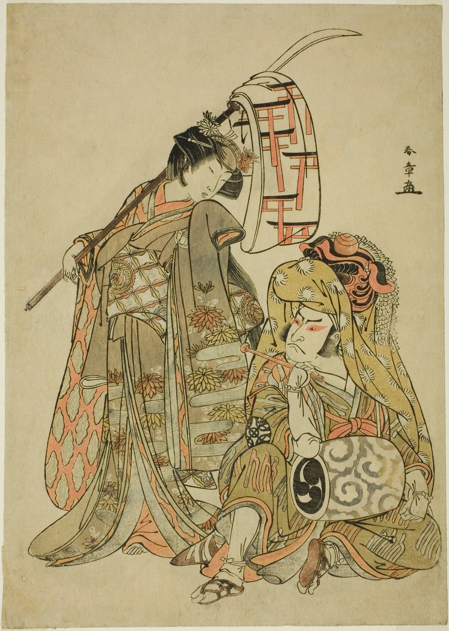 A színészek Nakamura Nakazo I, mint Onmaya Kisanda Kakubei, az oroszlántáncosnak (Kakubei-jishi) öltözve (jobbra) és Segawa Kikunojo III mint Shizuka Gozen (balra), a "Myoto-zake Kawaranu Nakanaka" (A házasság örök harmóniája) című táncsorozatban ) Kupa),  alkotó: Katsukawa Shunsho