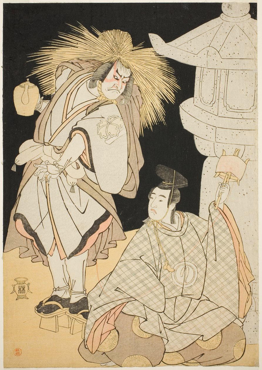 A színészek Nakayama Kojuro VI, mint Osada Taro Kagemune (a valóságban Hatcho Tsubute no Kiheiji) a Gion szentély lámpagyújtójának képében (balra), és Sawamura Sojuro III mint Komatsu no Shigemori (jobbra), a harmadik felvonásban az első részből Játssz Yuk alkotó: Katsukawa Shunsho