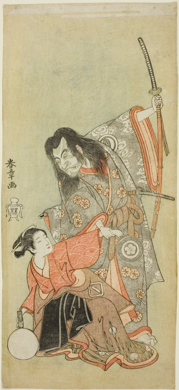 A színészek Sawamura Sojuro II Shunkan papként és Azuma Tozo II Oyasu szerepében a "Hime Komatsu Ne no Hi Asobi (Kirándulás fenyőcsemetéket szedni az újév patkánynapján)" című darabban. alkotó: Katsukawa Shunsho