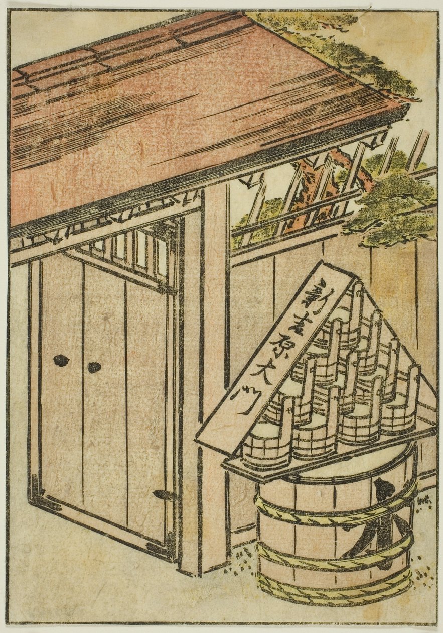 The Gate of the New Yoshiwara, a "Mirror of Beautiful Women of the Pleasure Quarters (Seiro bijin awase sugata kagami)" harmadik kötetének előlapja. alkotó: Katsukawa Shunsho