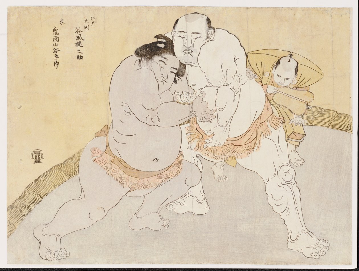 Téma: Betoe Enya Kaze Kajinosuke Draft d Demon Mountain Tani Koro alkotó: Katsukawa Shunsho
