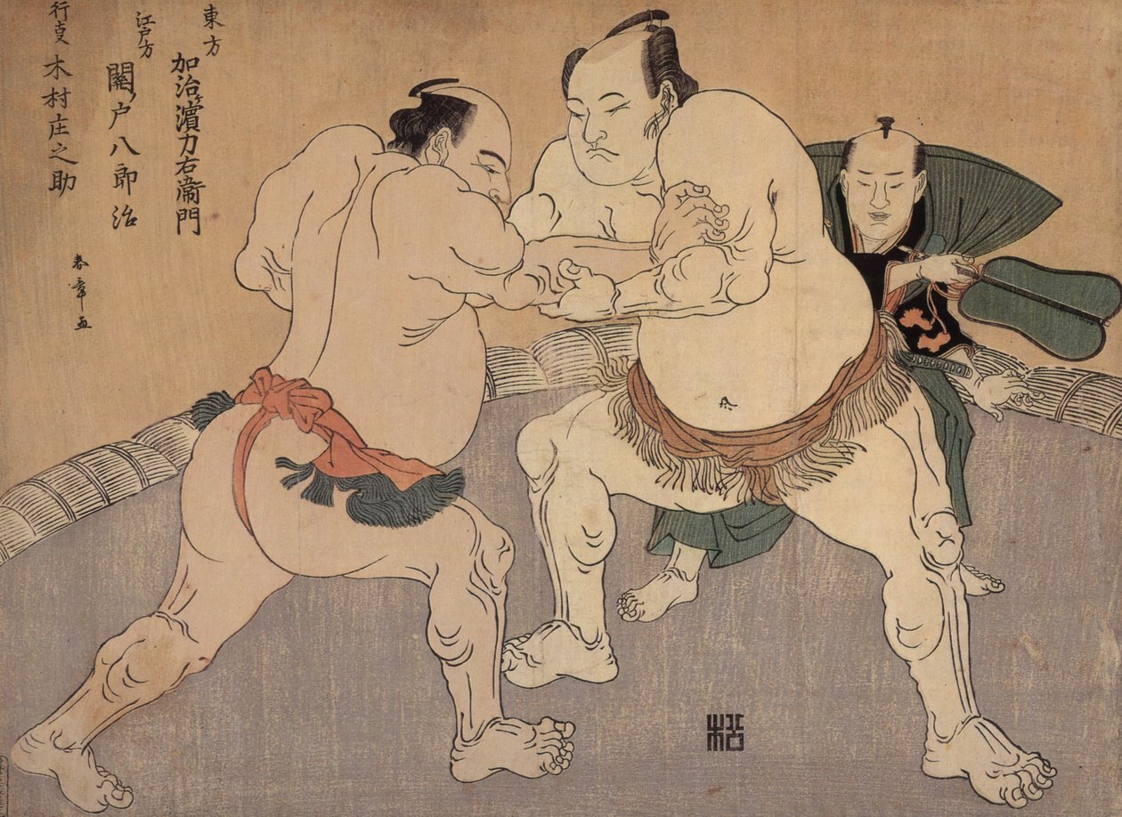 Tee Sumo Wresters Kajigahama Plan d Sekinoto alkotó: Katsukawa Shunsho
