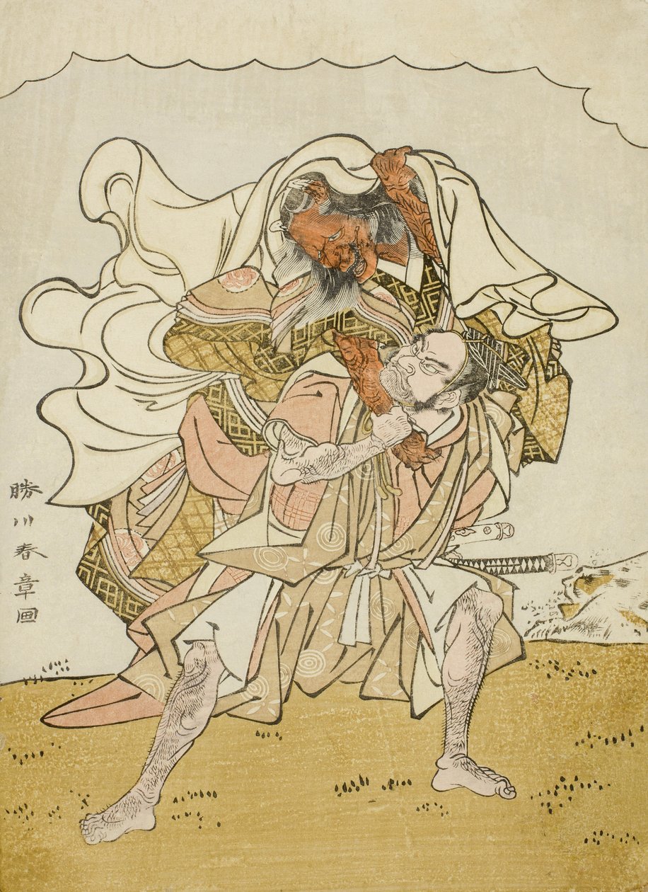 A harcos Omori Hikoshichi női démont cipel a hátán, 1772 körül (színes fatömbnyomat; chuban) alkotó: Katsukawa Shunsho