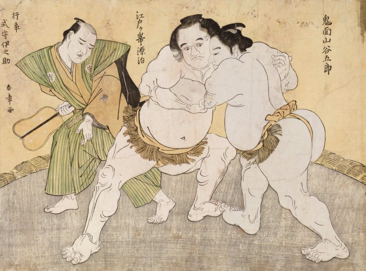 Birkózómérkőzés Kimenzan Tanigoro és Edogasaki Gemji között (színes fatömbnyomat) alkotó: Katsukawa Shunsho
