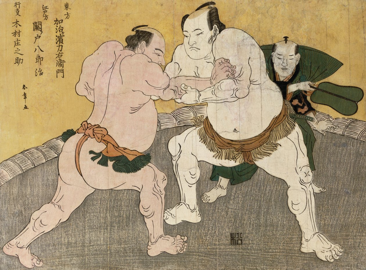 Birkózómérkőzés Kimenzan Tanigoro és Edogasaki Gemji között (színes fatömbnyomat) alkotó: Katsukawa Shunsho