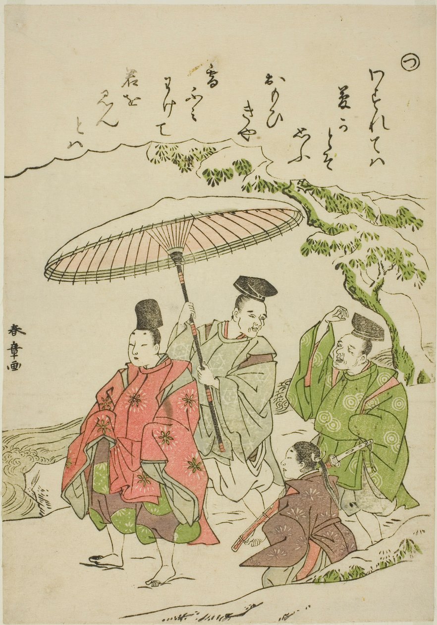 "Tsu": Narihira a hóban Onóban, a "Tales of Ise in Fashionable Brocade Pictures (Furyu nishiki-e Ise monogatari)" sorozatból alkotó: Katsukawa Shunsho