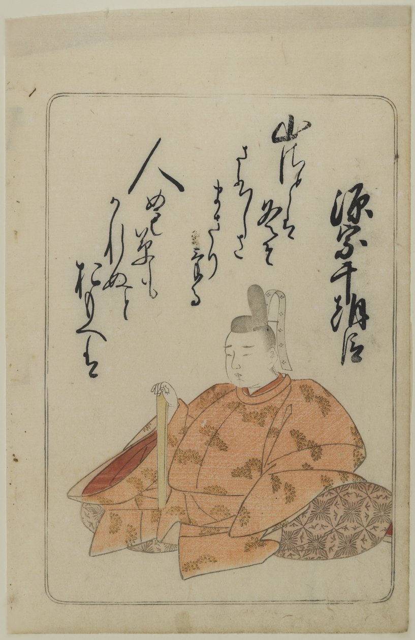 [Cím nélkül] (Oldal a 100 Edo költőből) alkotó: Katsukawa Shunsho