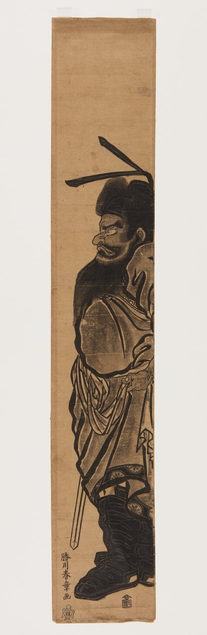 Zhong Kui (Sh?ki) a Demon Queller (színes fatömbnyomat) alkotó: Katsukawa Shunsho