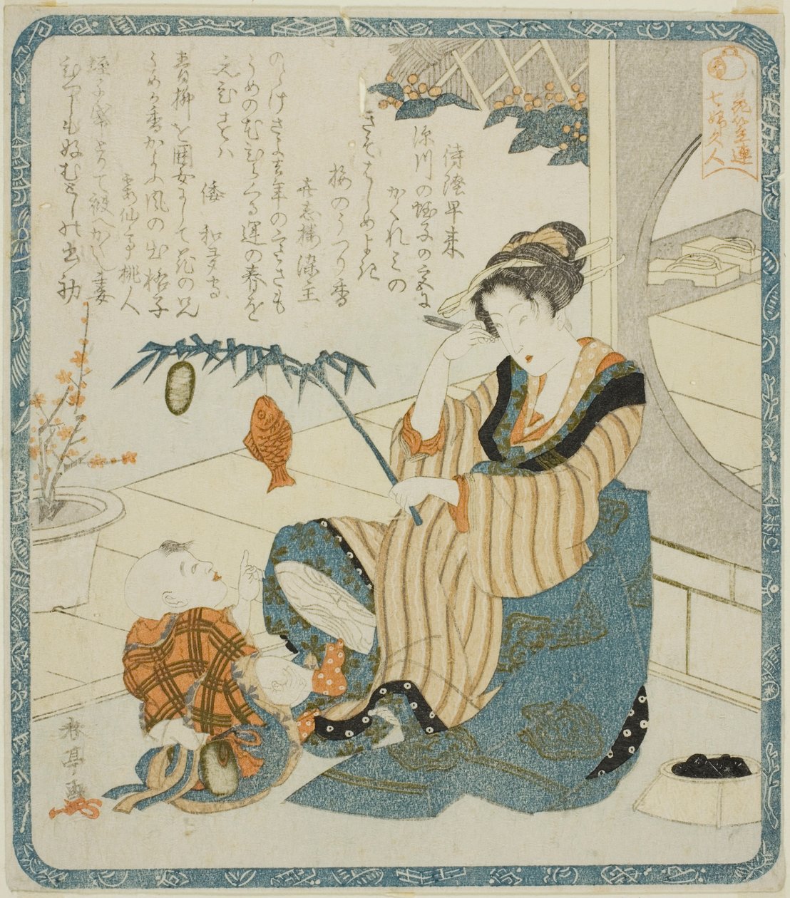 Egy nő mint Ebisu, a "Hét nő, mint a szerencse istenei a Hanagasa Poetry Club (Hanagasaren shichifukujin)" sorozatból alkotó: Katsukawa Shuntei