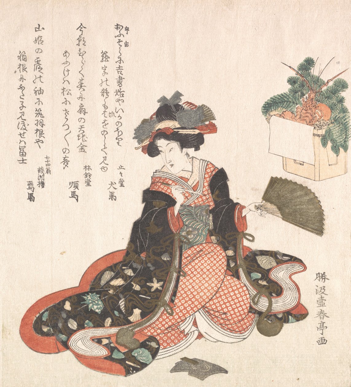 udvarhölgy és újévi dekoráció, kb. 1816. alkotó: Katsukawa Shuntei