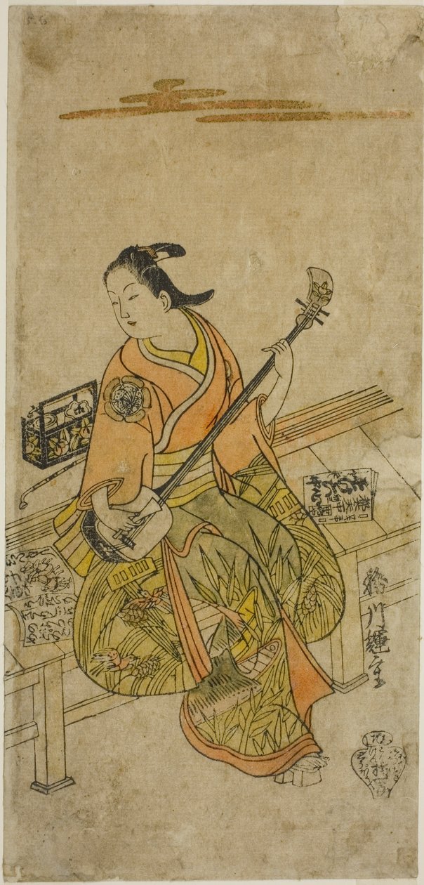 A színész Yamashita Kosasaburo alkotó: Katsukawa Terushige