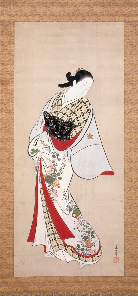 Takao portréja (tinta és színes papíron) alkotó: Katsunobu Kondo