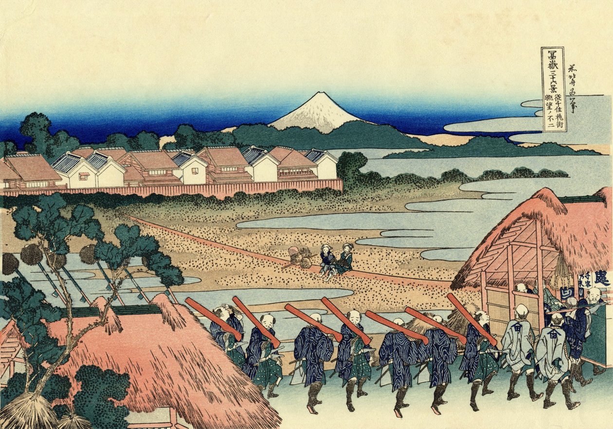 Fuji kilátással Senju Hanamachi -ra alkotó: Katsushika Hokusai