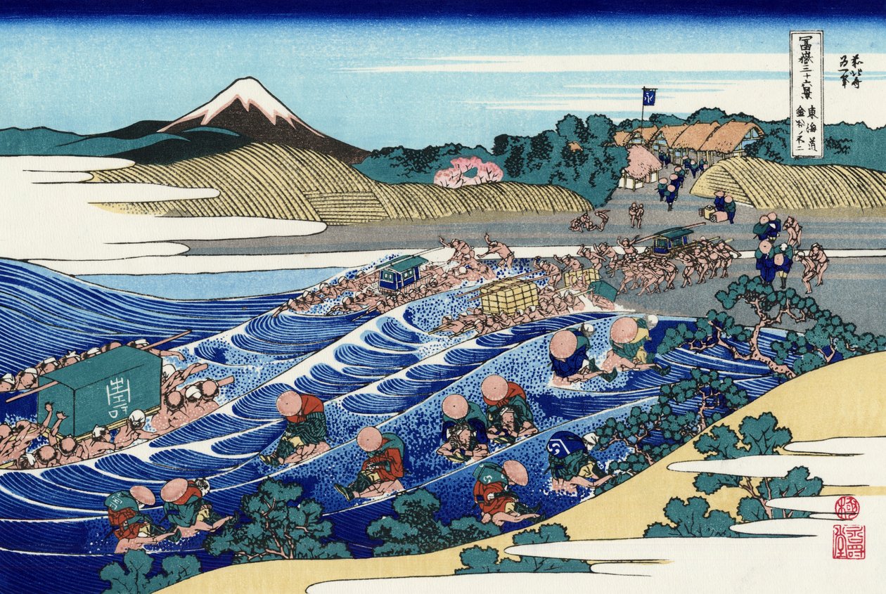Fuji Tokaido Kanaya alkotó: Katsushika Hokusai