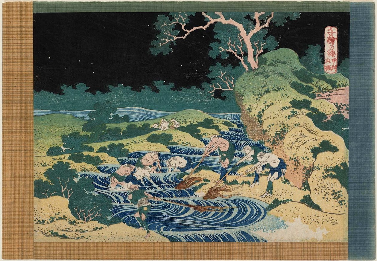 Horgászat Fáklyafény által Kai Provincenben alkotó: Katsushika Hokusai