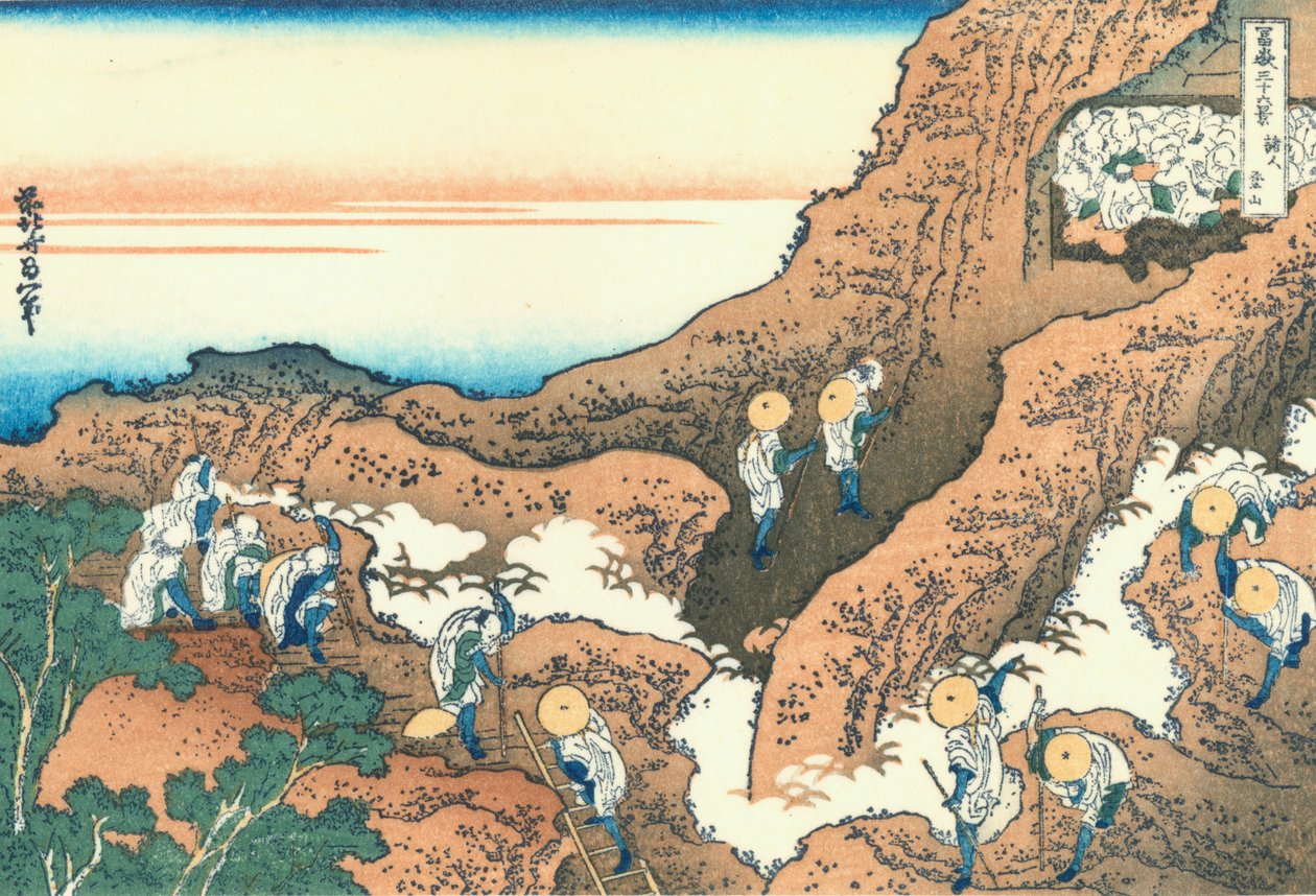 Hegymászók csoportja alkotó: Katsushika Hokusai