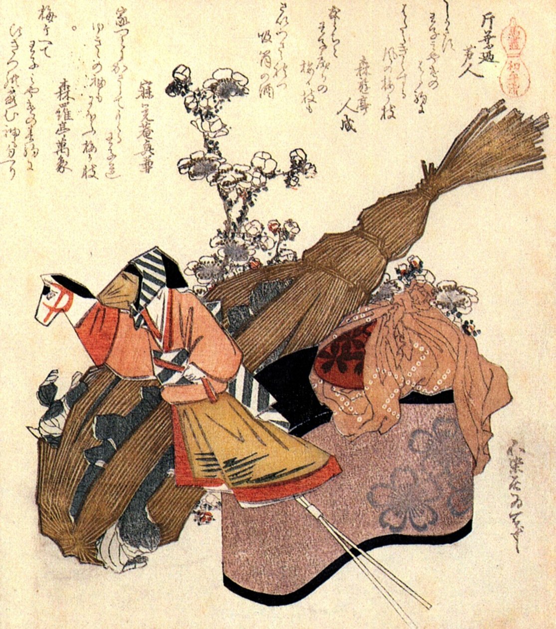 Egy kézi báb, egy szalmatartály és egy sake -tartály csészével alkotó: Katsushika Hokusai