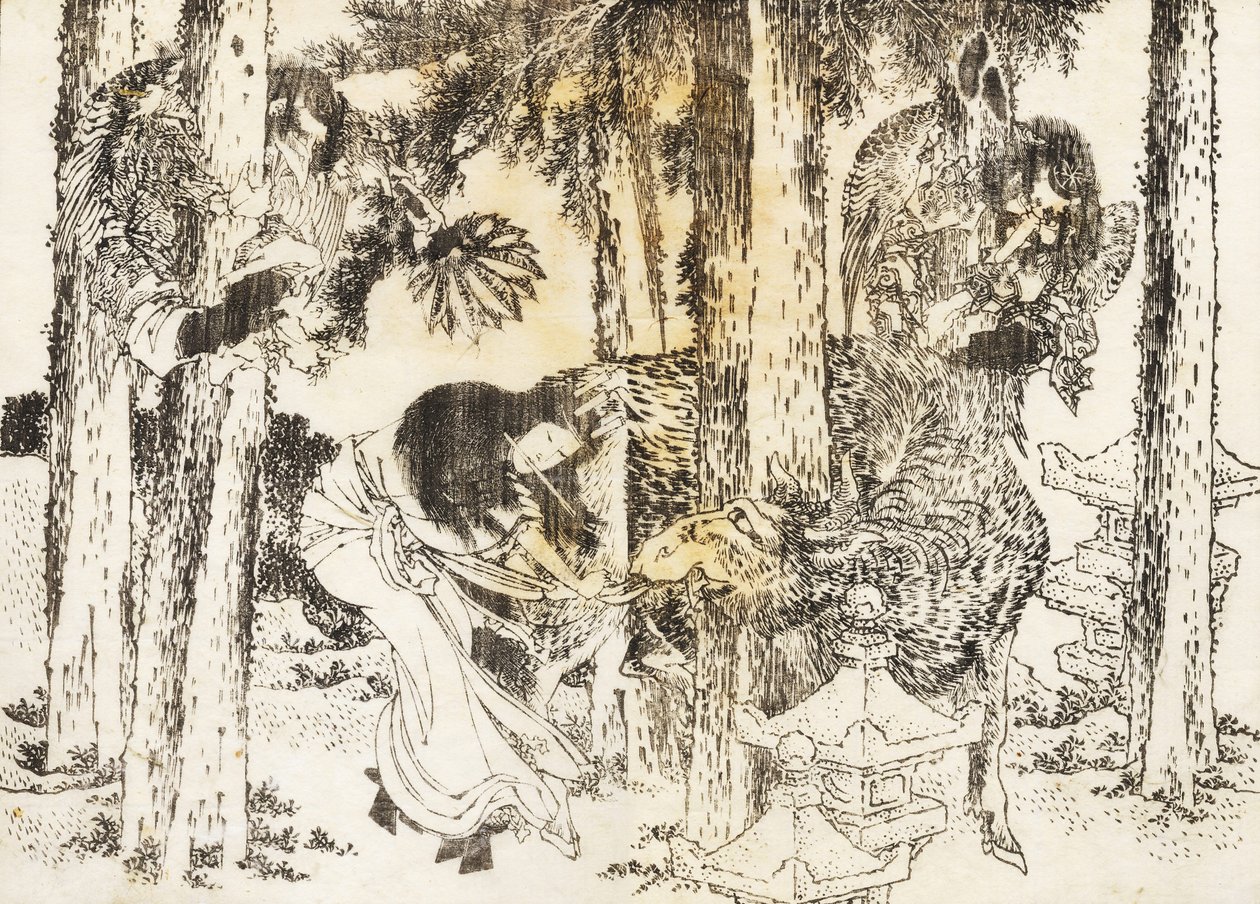 Egy nő átkos rituális szertartást végez alkotó: Katsushika Hokusai
