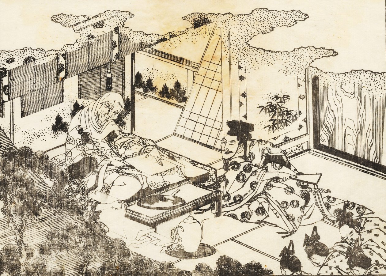 Egy öregasszony, talán buddhista apáca ül, és egy fiatal nő felolvas neki valamit alkotó: Katsushika Hokusai