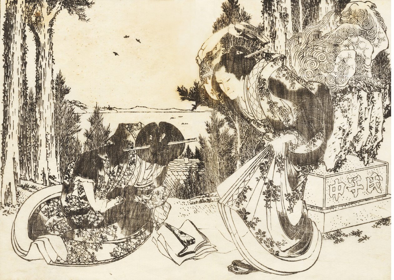 Egy idősebb nő megüt egy másik nőt a cipőjével alkotó: Katsushika Hokusai