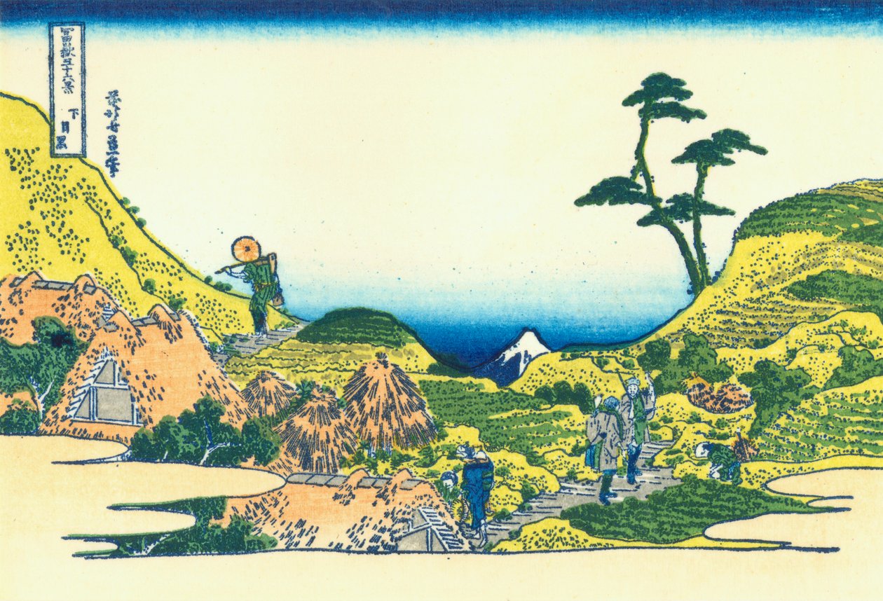 Meguro alatt alkotó: Katsushika Hokusai