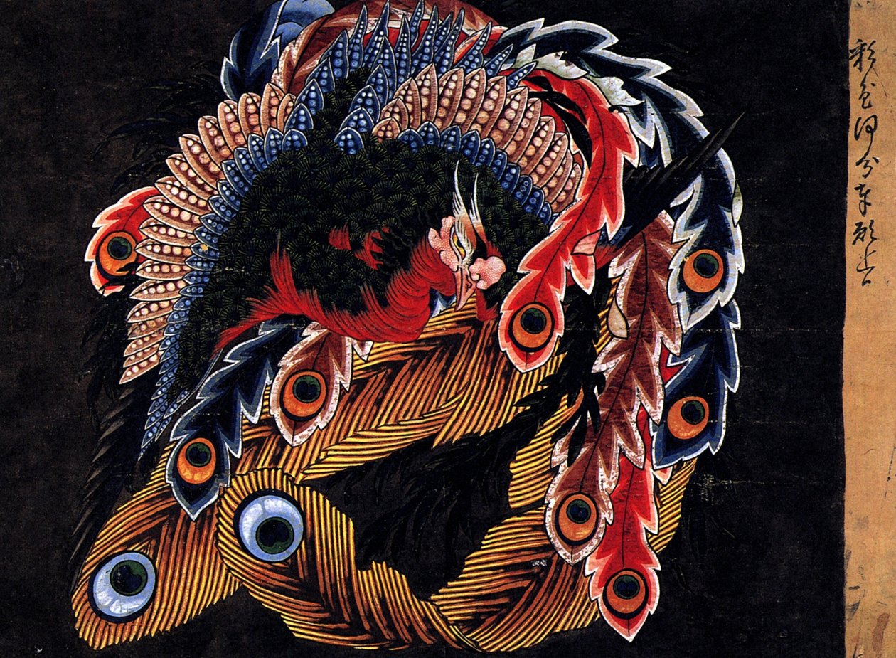 Ganshoin templom mennyezete Obuse -nál alkotó: Katsushika Hokusai