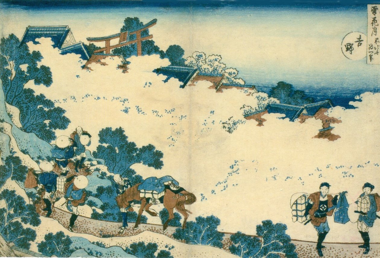 Cseresznyevirág Yoshinóban alkotó: Katsushika Hokusai
