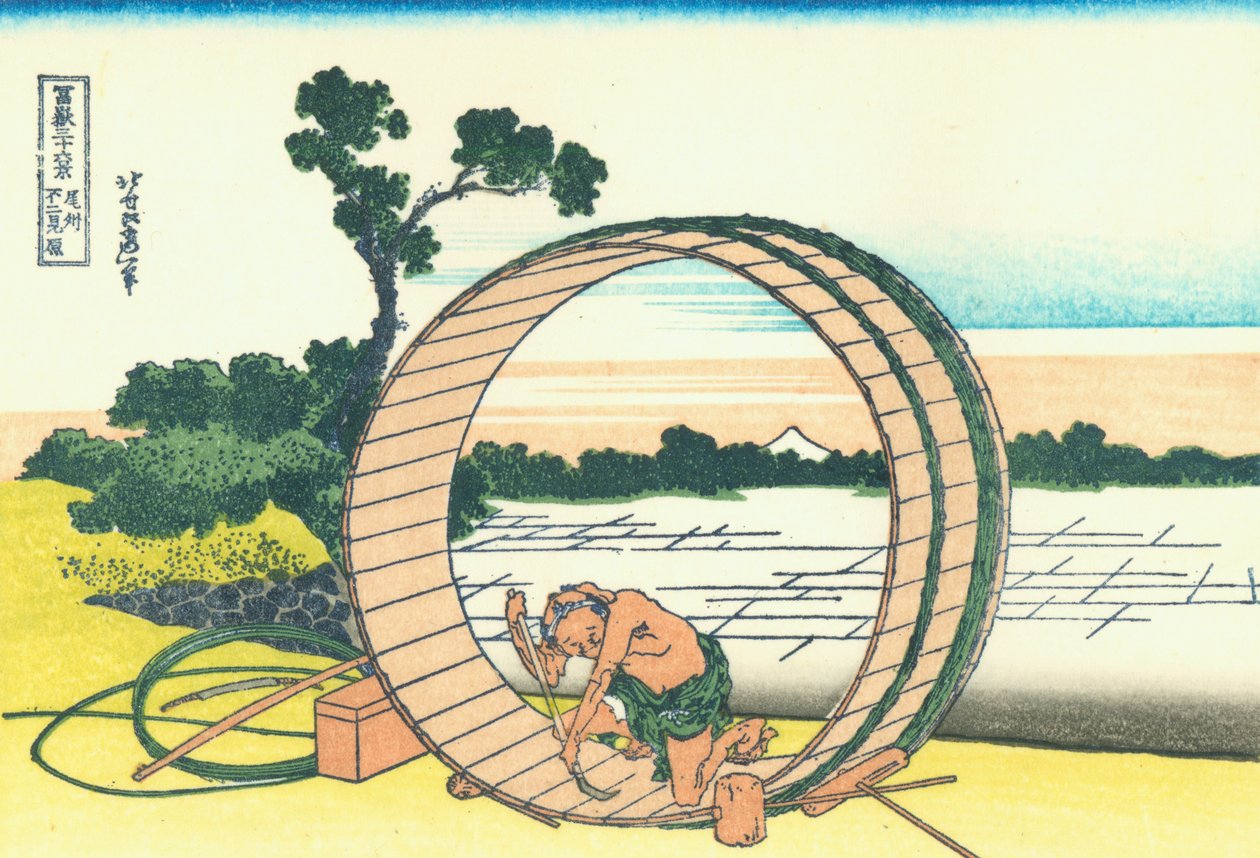 Fuji Owari tartomány rizsföldjeiről nézve alkotó: Katsushika Hokusai