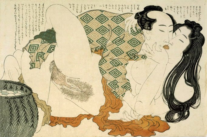 Másodlagos átok alkotó: Katsushika Hokusai