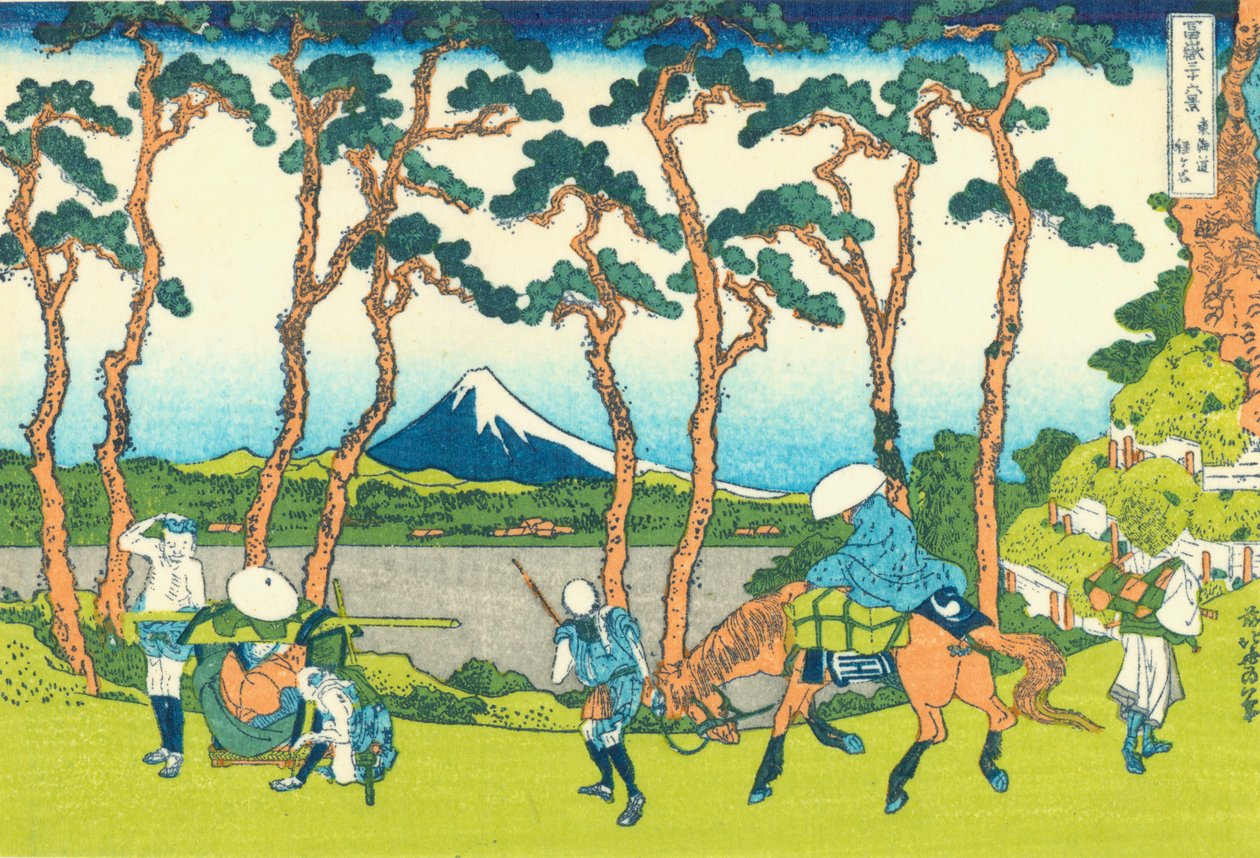 Hodogoya a Tokaidón alkotó: Katsushika Hokusai