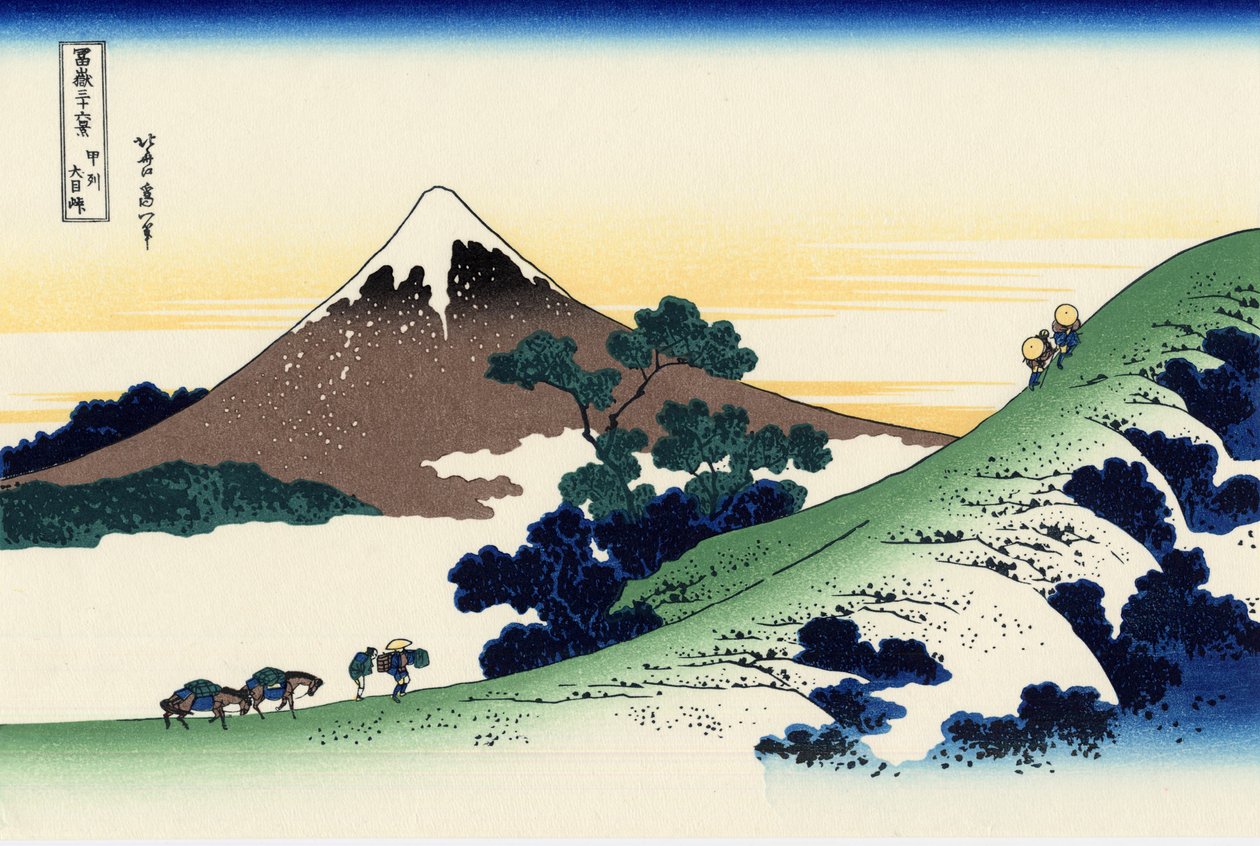 Inume Pass, Kōshū alkotó: Katsushika Hokusai