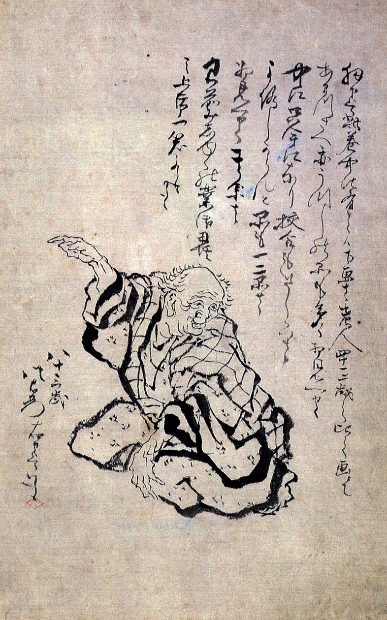 Japán önarckép nyolcvanhárom éves korában alkotó: Katsushika Hokusai