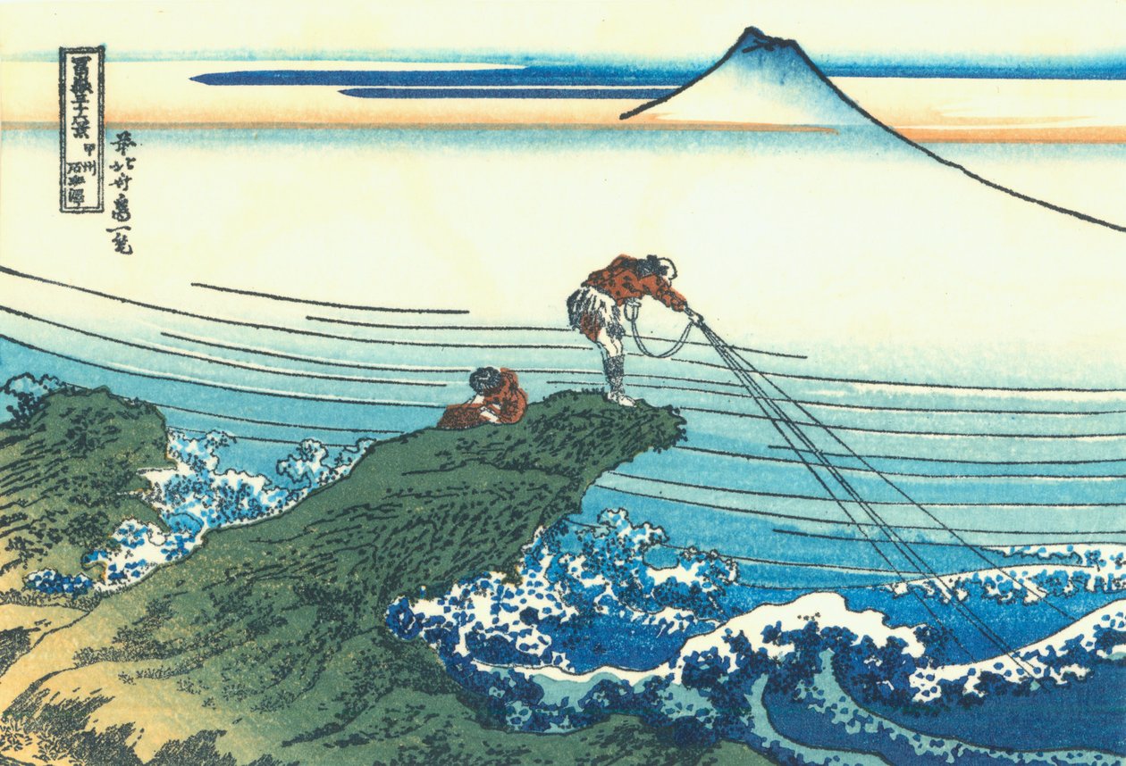Kashizawa Tagszövetség P Lovinse alkotó: Katsushika Hokusai