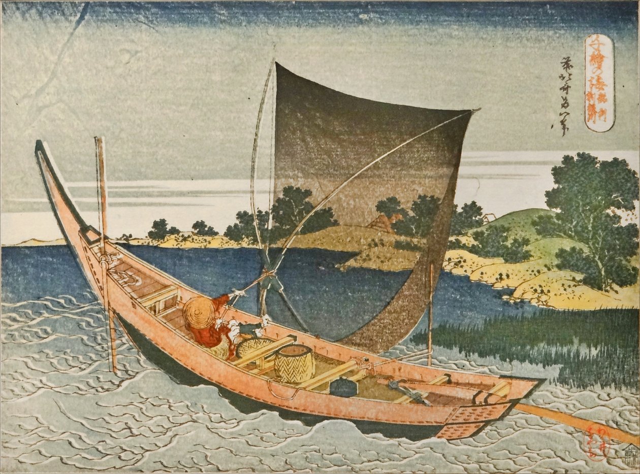 A Tone folyó Kazusa tartományban alkotó: Katsushika Hokusai