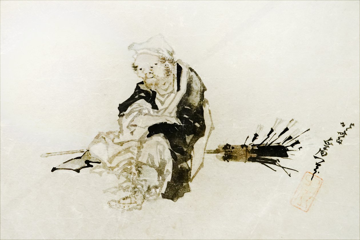 Bambusz habverő alkotó: Katsushika Hokusai