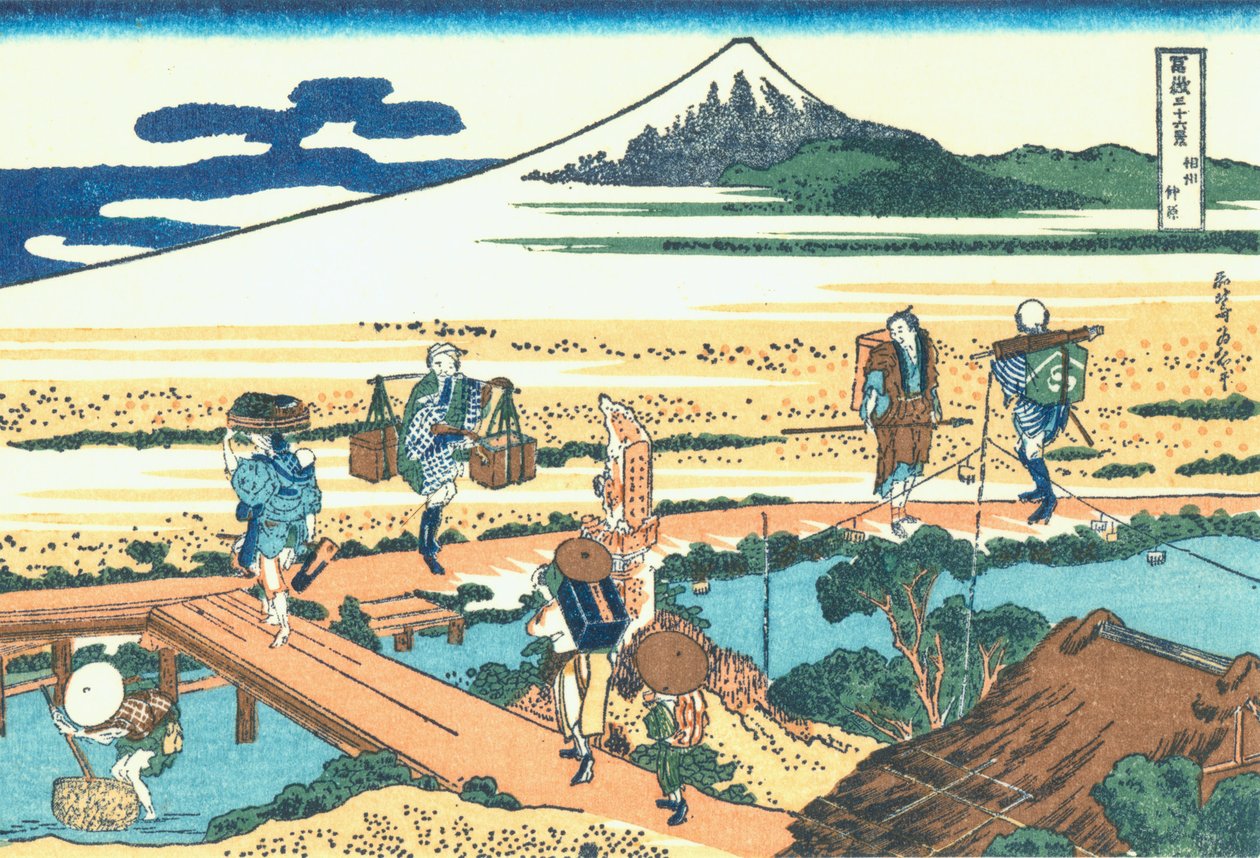Nakahara Sagami tartományban alkotó: Katsushika Hokusai