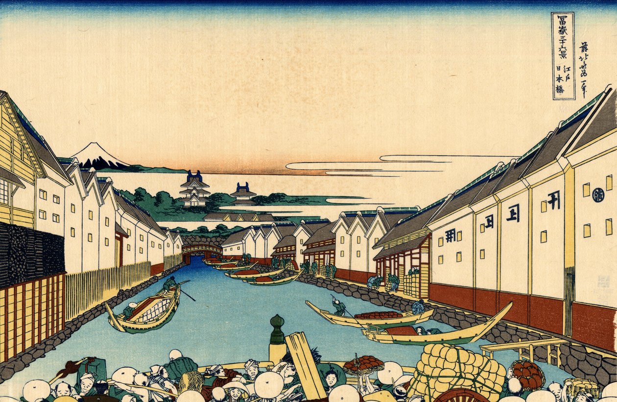 Nihonbashi b Tudományos tag, Edo alkotó: Katsushika Hokusai