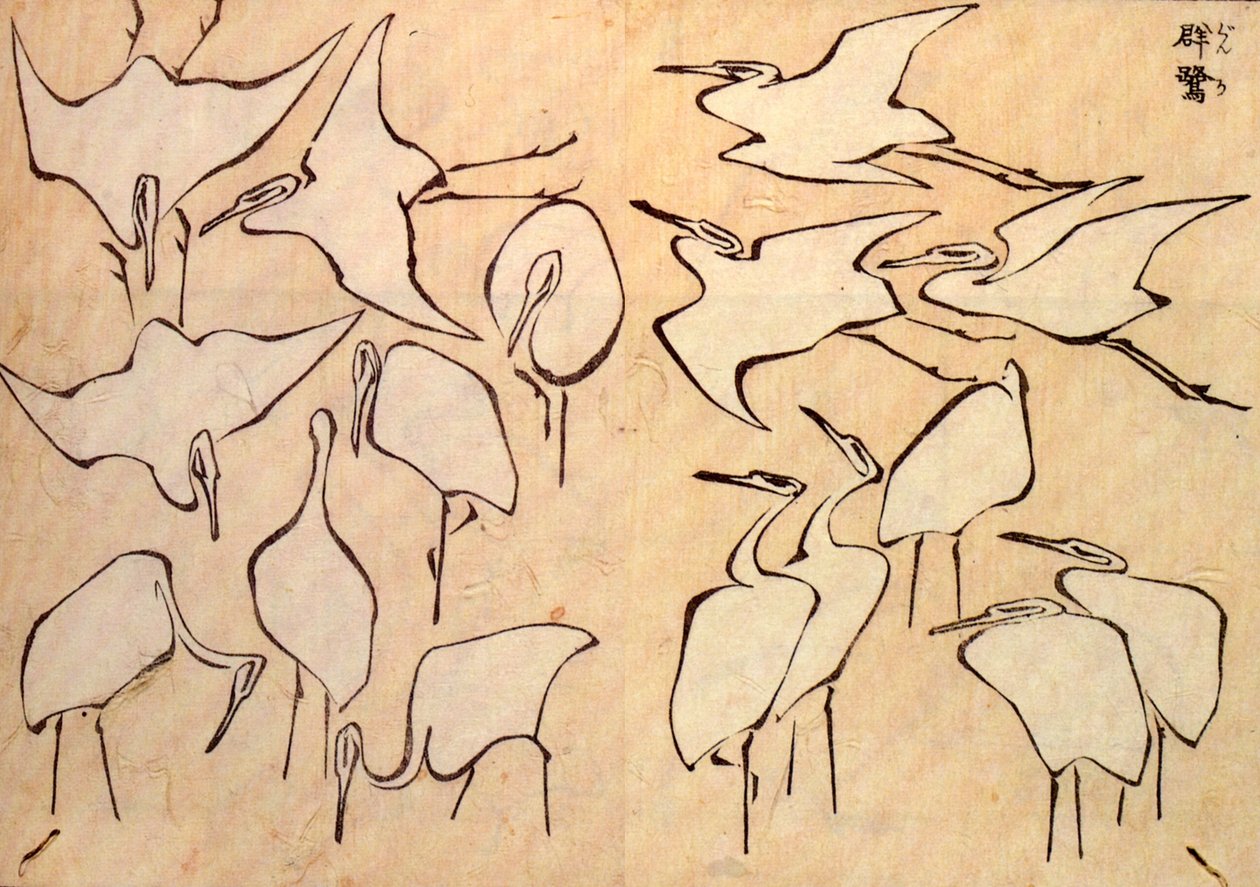 Gyors leckék egyszerűsítve alkotó: Katsushika Hokusai