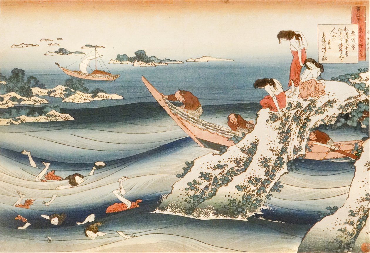 Sangi no Takamura, alvó pécheusok alkotó: Katsushika Hokusai